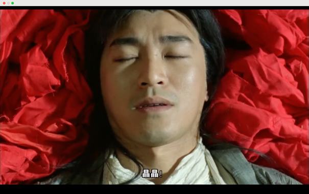 图 1至尊宝昏迷时