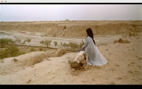 图 2紫霞在岸边